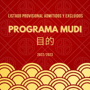programa MUDI 2022-2023 diseño