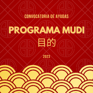 Programa MUDI 2023 disseny
